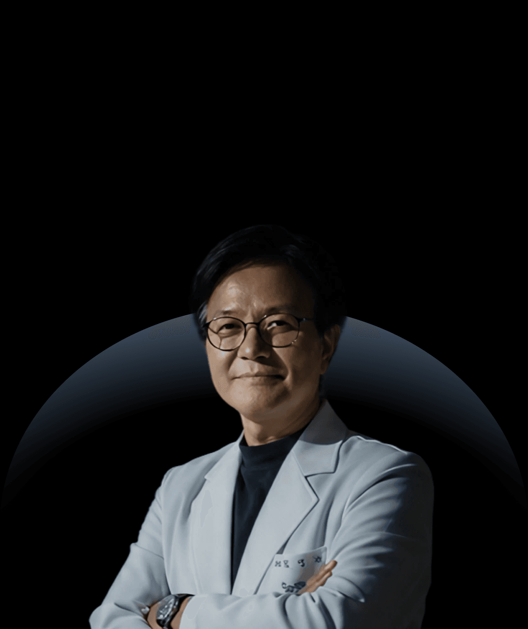 박영현 원장