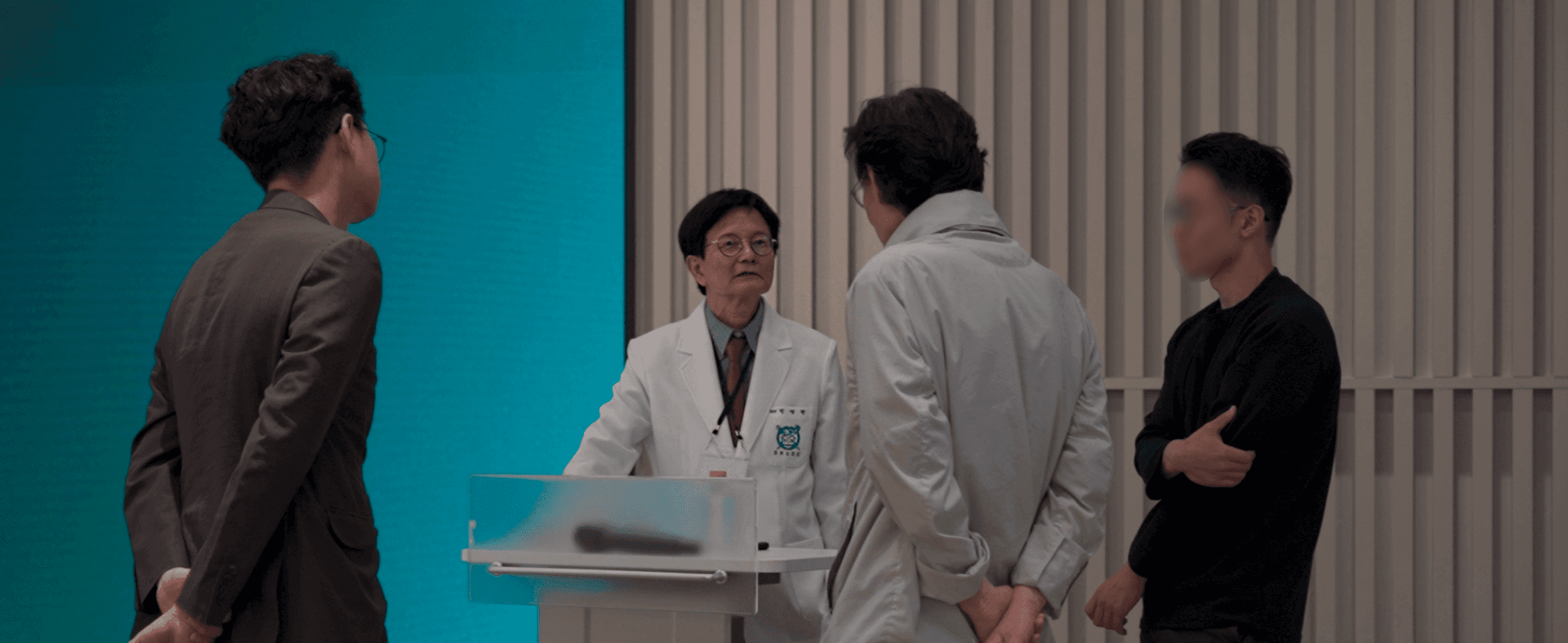 박영현 원장 세미나 강의 현장